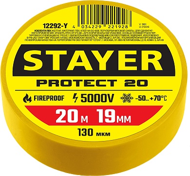 STAYER Protect-20 19 мм х 20 м желтая, Изоляционная лента ПВХ, PROFESSIONAL (12292-Y)12292-Y