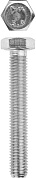 ЗУБР ГОСТ 7798-70 кл. пр. 5.8, M10 x 80 мм, болт оцинкованный, 5 кг (303080-10-080)303080-10-080