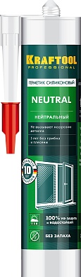 KRAFTOOL Neutral 300 мл прозрачный, Нейтральный силиконовый герметик (41257-2)41257-2
