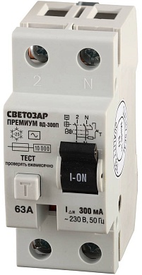 СВЕТОЗАР 2-полюсный, 63 A ″AC″откл. диф.ток, 300 мА, Дифференциальный выключатель (SV-49132-300-63)SV-49132-300-63