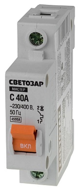 СВЕТОЗАР 1-полюсный, ″С″ (тип расцепления), 40А, 230/400В, Автоматический выключатель (49060-40-C)49060-40-C