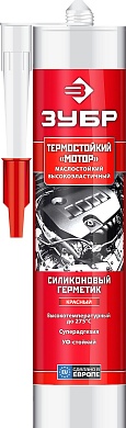 ЗУБР Мотор 280 мл +250ºC красный, Термостойкий силиконовый герметик, ПРОФЕССИОНАЛ (41245-5)41245-5