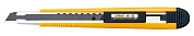 OLFA Autolock 9 мм, Безопасный нож (OL-A-5)OL-A-5