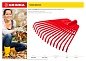 GRINDA GQ-15, 15 плоских зубцов размеры 350 х 40 х 310 мм, без черенка, первичный полиэтилен, веерные грабли (421879)