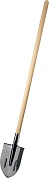 ЗУБР ПРОФИ-5 ЛКО, деревянный черенок, 1450 мм, c ребрами жесткости, Штыковая лопата (39455)39455