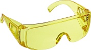 DEXX жёлтые, широкая монолинза с дополнительной боковой защитой и вентиляцией, открытого типа, защитные очки (11051)11051_z02