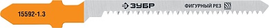 ЗУБР T101AO, T-хвост., У8А сталь, фигурный рез по ламинату/дереву/фанере, шаг зуба 1,4мм, раб. длина 50мм, 2шт., Полотна для лобзика (15592-1.3)15592-1.3_z02