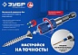 ЗУБР Адаптер с регулировкой глубины вкручивания для ГКЛ (26757)