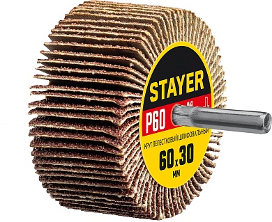 STAYER d 60 x 30 мм, P60, на шпильке d 6 мм, Круг шлифовальный лепестковый (36608-060)36608-060