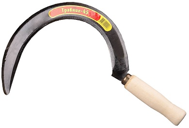 ТРАВНИК-45, длина захвата 210 мм, гладкий серп (39838)39838