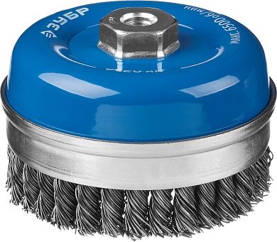 ЗУБР 120мм, М14 жгутированная стальная проволока, 0.5 мм, Щетка чашечная усиленная, Профессионал (35271-120)35271-120_z02