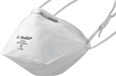 ЗУБР П-95, плоская, класс защиты FFP2, фильтрующая полумаска (11172-2)11172-2