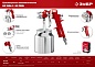 ЗУБР MS 200N-3, 1.2, 1.5, 1.8 мм, Пневматический краскопульт с нижним бачком (06457)