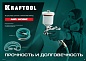 KRAFTOOL 15 м, 10х15 мм, 20 бар, Воздушный шланг с поворотными фитингами рапид (06588-15)