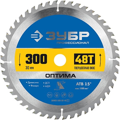 ЗУБР Оптима 300 x 30мм 48Т, диск пильный по дереву36903-300-30-48_z01