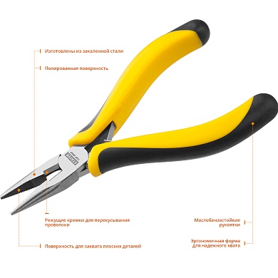 STAYER 120 мм, Мини тонкогубцы (2218-2)2218-2_z02