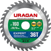 URAGAN Expert 160х20/16мм 36Т, диск пильный по дереву36802-160-20-36_z01