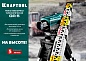 KRAFTOOL GR 5, Геодезическая рейка (34730)