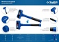 ЗУБР БМО 57 мм, 1350 г, Безынерционный молоток (2049-1350)