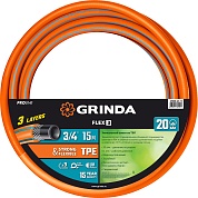 GRINDA FLEX 3, 3/4″, 15 м, 20 атм, из термоэластопласта, трёхслойный, армированный, гибкий, поливочный шланг, PROLine (429008-3/4-15)429008-3/4-15