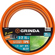 GRINDA FLEX 3, 1/2″, 15 м, 25 атм, из термоэластопласта, трёхслойный, армированный, гибкий, поливочный шланг, PROLine (429008-1/2-15)429008-1/2-15