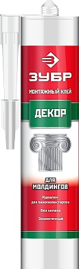 ЗУБР 300 мл, белый, Монтажный клей для молдингов, ЭКСПЕРТ (41337)41337