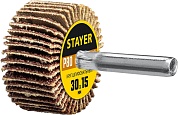 STAYER d 30 x 15 мм, P80, на шпильке d 6 мм, Круг шлифовальный лепестковый (36606-080)36606-080