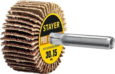 STAYER d 30 x 15 мм, P80, на шпильке d 6 мм, Круг шлифовальный лепестковый (36606-080)36606-080