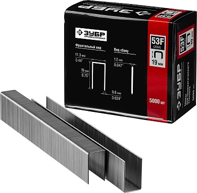 ЗУБР тип 20GA (53F / D / 056) 19 мм, 5000 шт, скобы для степлера (31950-19)31950-19