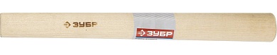 ЗУБР №3 для молотков 600 г 800 г 1000 г, Деревянная рукоятка (20299-3)20299-3