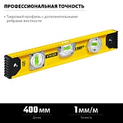 STAYER I-Bar 400 мм, Двутавровый уровень (3470-040)3470-040_z02