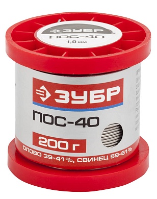 ЗУБР 200гр 1мм проволока пос 40, Припой (55451-200-10)55451-200-10