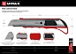 MIRAX 18 мм, Нож с автостопом (09127)