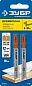 ЗУБР T119B, T-хвост., У8А сталь, по дереву, фанере и ДСП, шаг зуба 2мм, (12TPI), раб. длина 50мм, 2шт., Полотна для лобзика, Профессионал (15588-2)