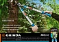 GRINDA PL-460A, длина 460 мм, лезвия из высокоуглеродистой закаленной стали, алюминиевые рукоятки, малый контактный сучкорез, PROLine (424516)