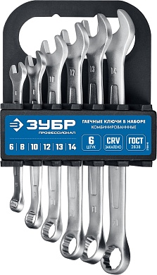 ЗУБР 6 шт, 6 - 14 мм, Набор комбинированных гаечных ключей, Профессионал (27088-H6)27088-H6_z01