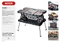 KETER FOLDING, 850х550х755 мм, Складной столярный верстак (38730)