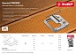 ЗУБР Кляймер 4 мм, крепеж для вагонки, цинк, 100 шт (3075-04)