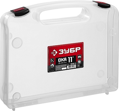 ЗУБР ОКА-11, 280 х 220 х 50 мм, Кейс-органайзер (38102-11)38102-11