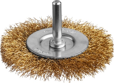MIRAX 75 мм, витая латунированная стальная проволока, 0.3 мм, Щетка дисковая (35145-075)35145-075