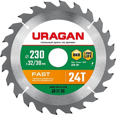 URAGAN Fast 230х32/30мм 24Т, диск пильный по дереву36800-230-32-24_z01