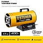 STEHER 17 кВт, газовая тепловая пушка (SG-20)
