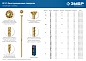 ЗУБР КС-П 60 х 6.0 мм, TX30, потай, конструкционный саморез, желтый цинк, 100 шт (30041-60-060)