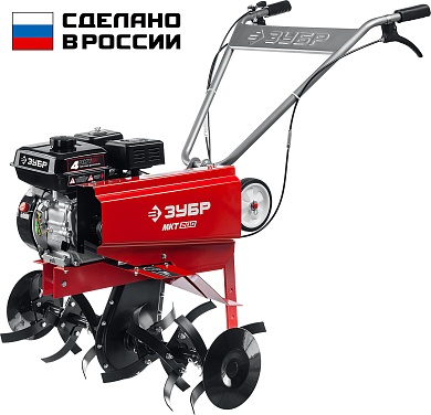 ЗУБР 6.5 л.с., бензиновый культиватор (МКТ-200)МКТ-200