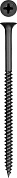 KRAFTOOL СГМ 75 х 4.2 мм, саморез гипсокартон-металл, фосфат., 1200 шт (3001-75)3001-75