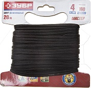 ЗУБР 4 мм, 20 м, черный, плетёный, повышенной нагрузки, полиамидный шнур (50321-04-020)50321-04-020