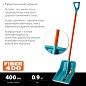 GRINDA FIBER-400, ширина 400 мм, пластик, с алюминиевой планкой, особопрочный легк. черенок из фибергласса, V-ручка, снеговая лопата, PROLine (39941)