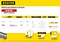 STAYER 24 TPI, шаг 1мм, 300 мм, 10 шт, Полотно для ножовки по металлу (1588-S10)