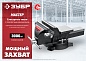 ЗУБР 150 мм, Слесарные тиски (3258)