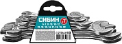 СИБИН 7 шт, 6 - 22 мм, Набор рожковых гаечных ключей (27014-H7)27014-H7_z01